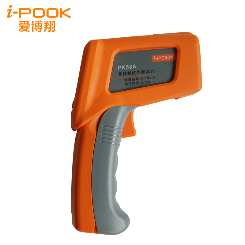 非接觸式，快速篩查高溫人群，一鍵人體測(cè)溫0.5秒快速響應(yīng)，體內(nèi)/體表雙模式切換精準(zhǔn)測(cè)溫。